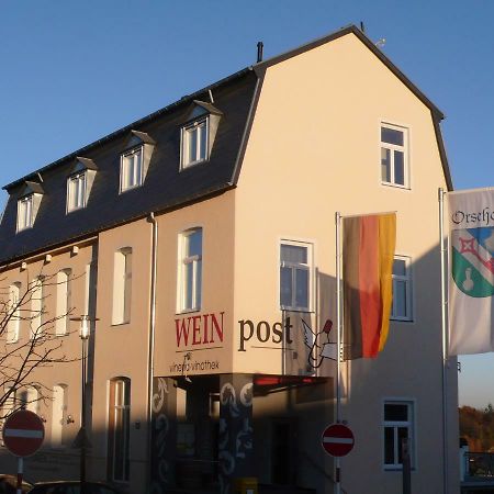 Ferienwohnung Saarlandblick メトラッハ エクステリア 写真